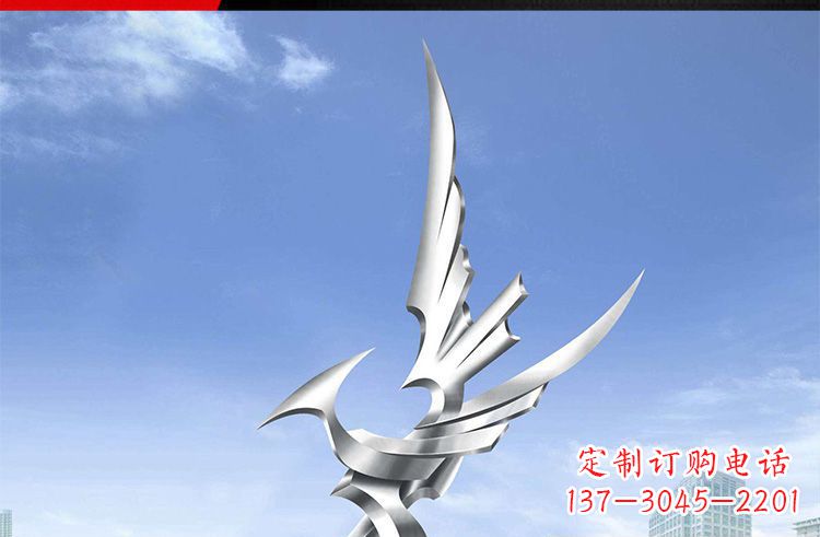 开封雄鹰之翼,不锈钢雕塑