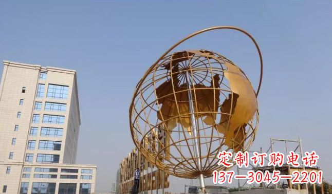 开封广场地球仪不锈钢雕塑