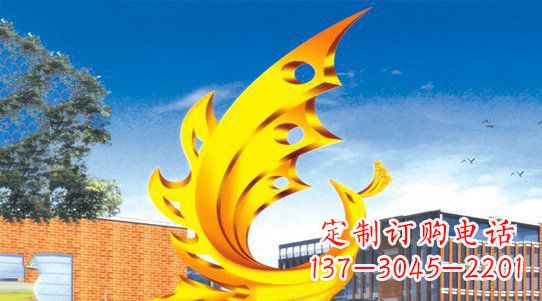 开封广场凤凰不锈钢雕塑 (2)