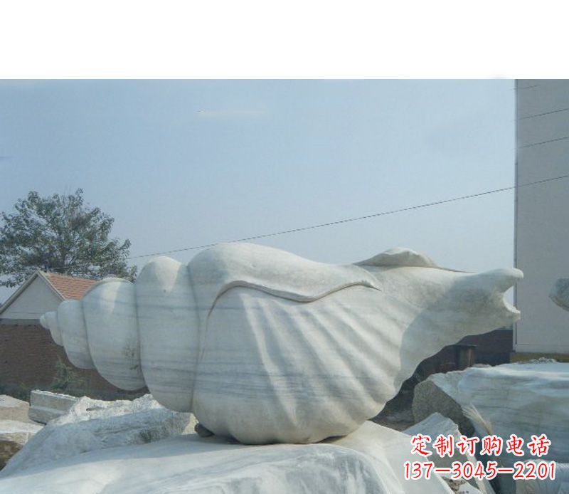 开封精致工艺,海螺雕塑——大中领雕塑