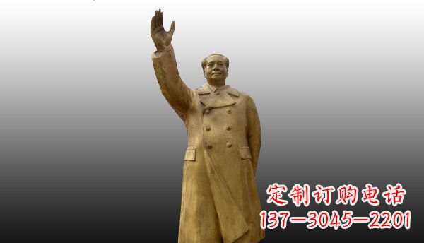 开封广场挥手毛主席伟人铜雕