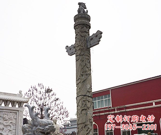 开封山水石雕龙———传统与现代的完美融合