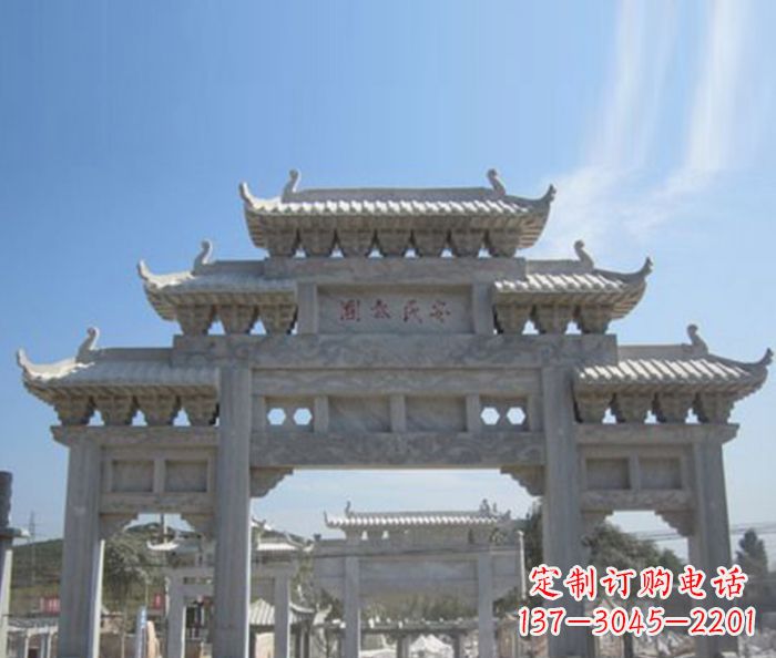 开封广场景观三门石雕牌坊 (2)