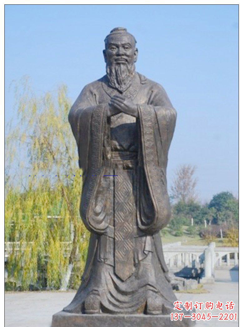 开封广场孔子铜雕