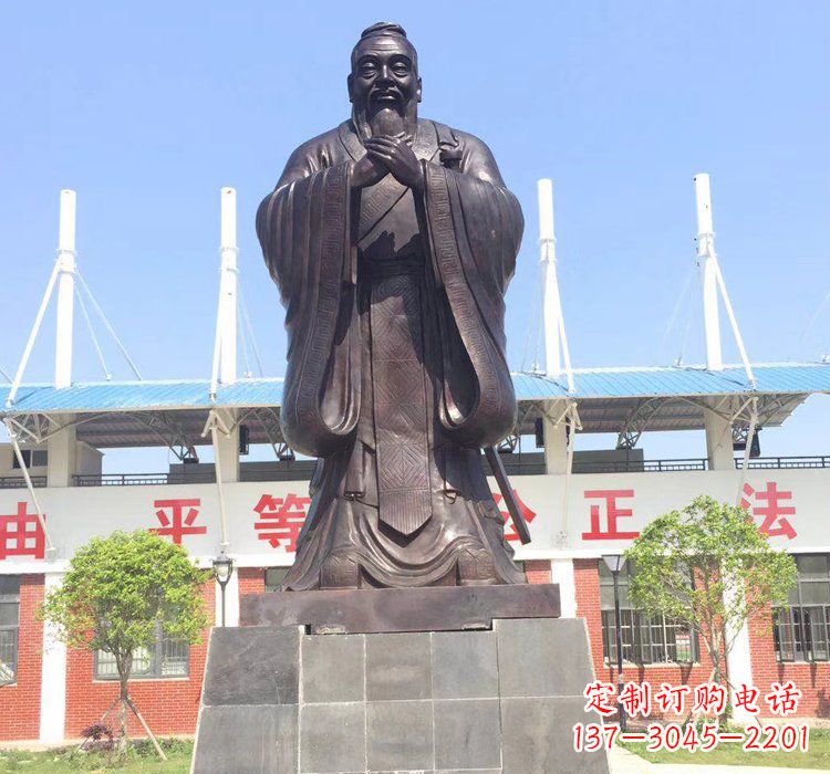 开封广场孔子雕塑