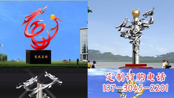 开封中领雕塑:传递意义的龙凤呈祥不锈钢雕塑