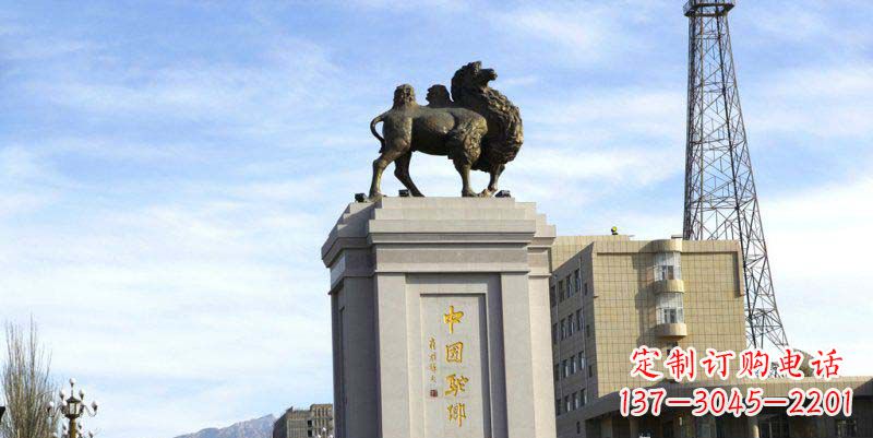 开封领雕塑:打造专属广场骆驼动物雕塑