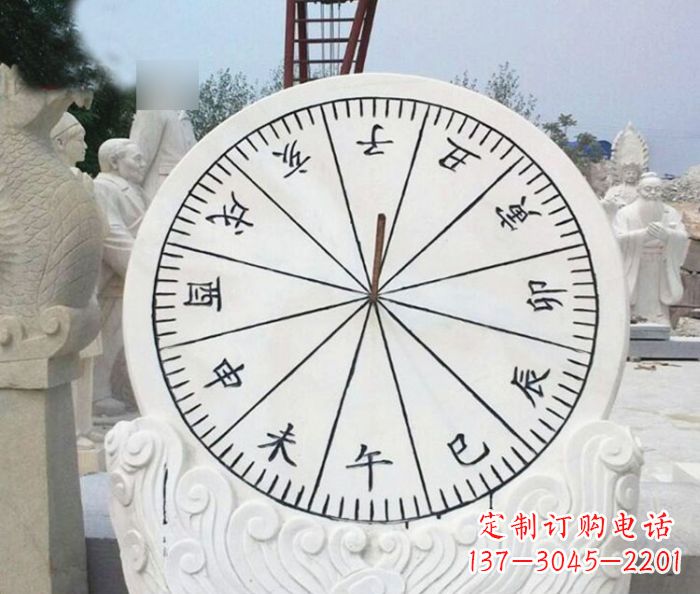 开封高质量广场日晷石雕