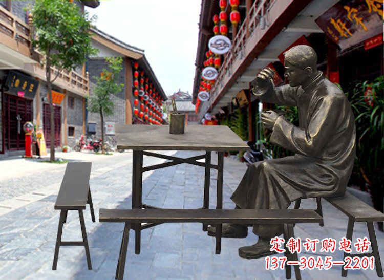 开封广场铜雕店小二喝茶小品人物雕塑