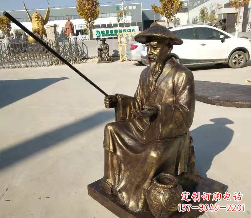 开封广场铜雕姜太公钓鱼小品人物雕塑