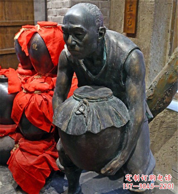 开封铜质老人抱酒图案雕塑