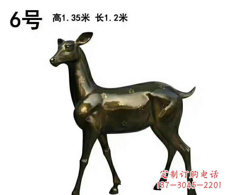 开封造型精致的大型梅花鹿雕塑