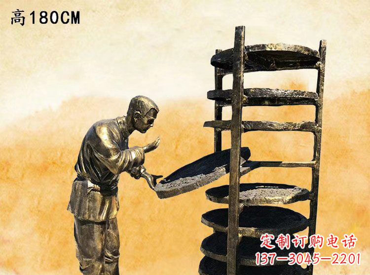 开封中领雕塑|铜雕晒茶叶老人人物雕塑