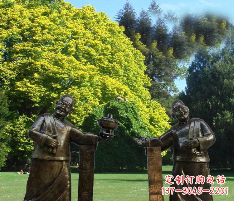 开封重庆火锅店小二小品人物雕塑
