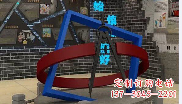 开封广场小品圆规不锈钢雕塑