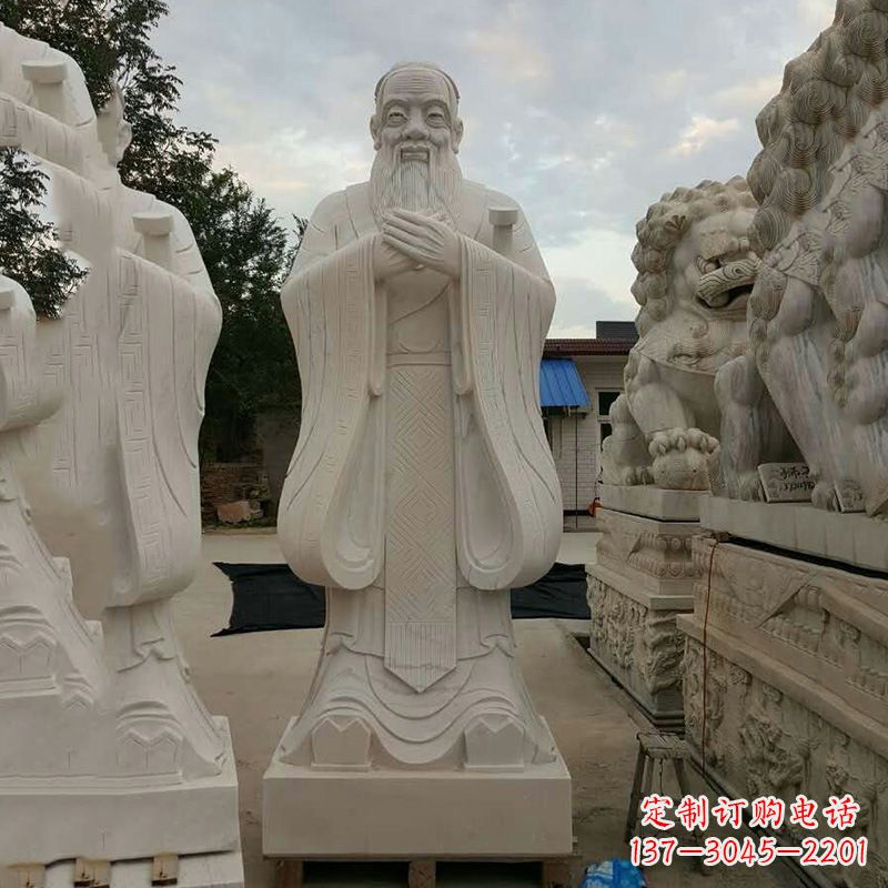 开封专业定制国子监孔子雕塑