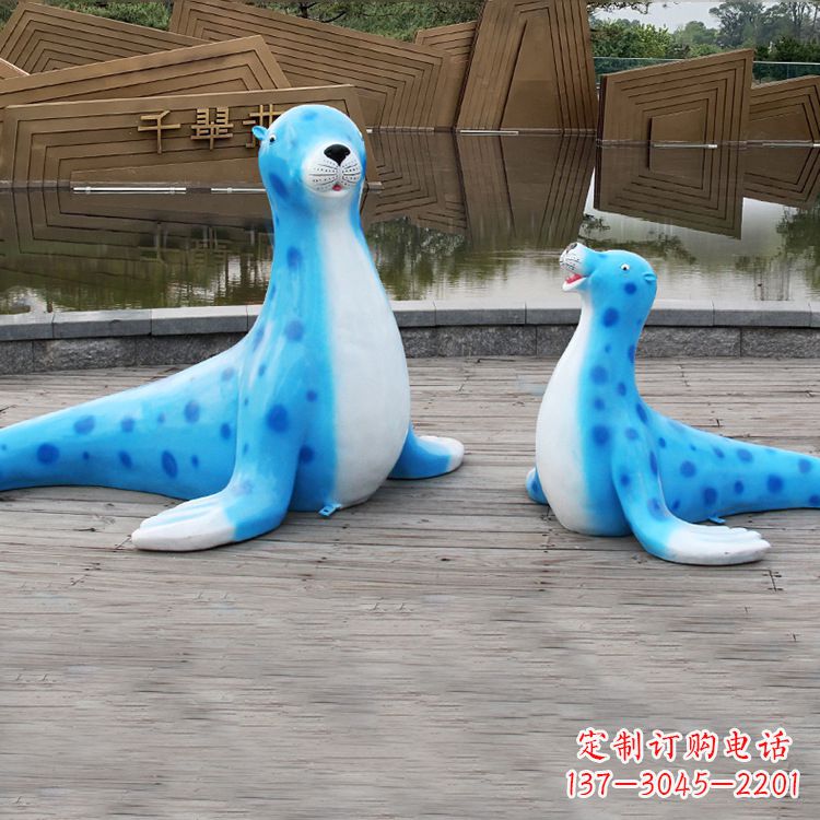 开封海豹玻璃钢卡通雕塑——展现优雅的豹纹完美艺术
