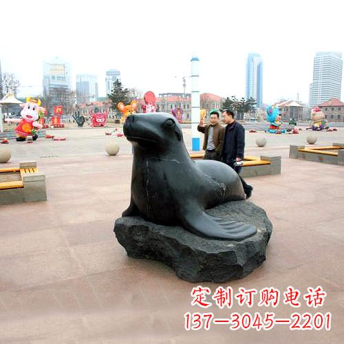 开封海豹石雕塑,精美纯手工制作