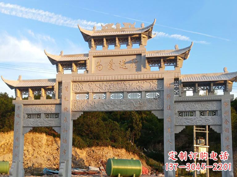 开封海北石雕牌坊