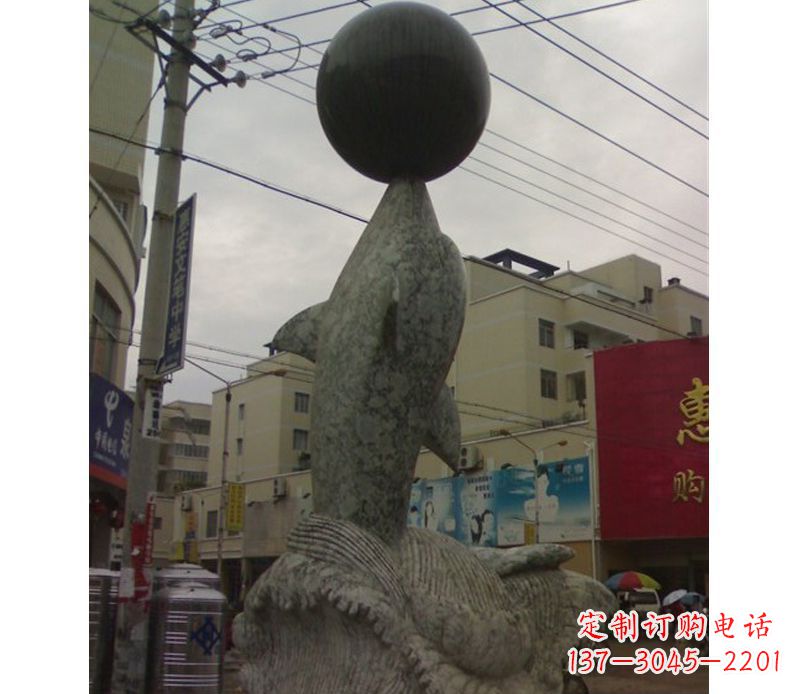 开封海豚戏球石雕