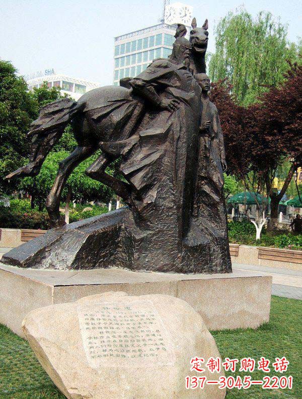 开封领雕塑推出精美名人铜雕，精心制作，让你爱不释手