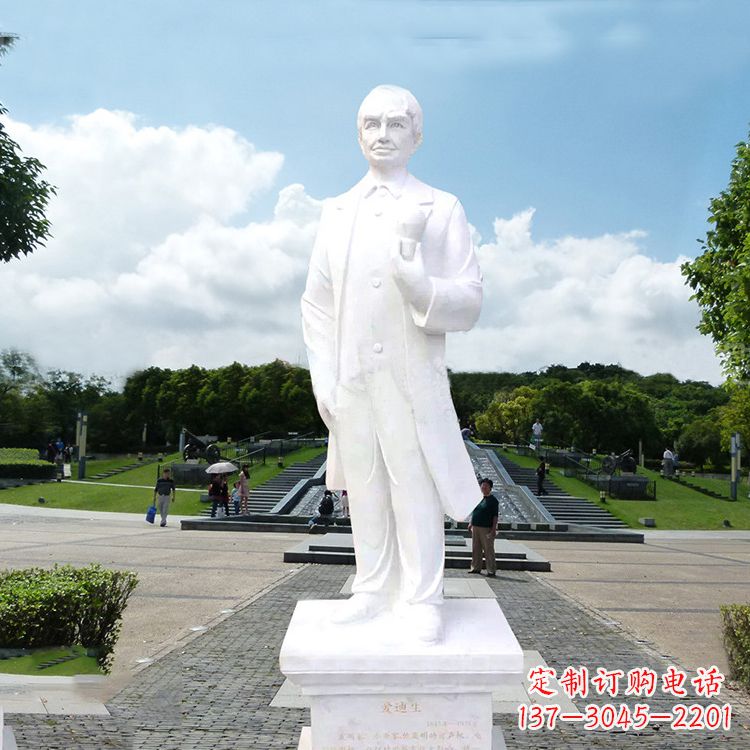 开封爱迪生公园广场世界名人石雕塑