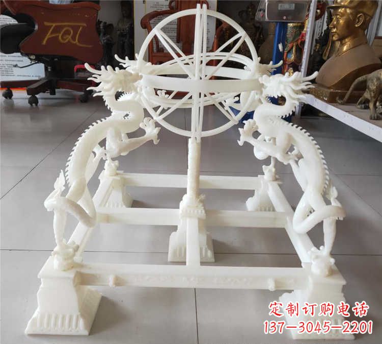 开封汉白玉浑天仪景观雕塑摆件
