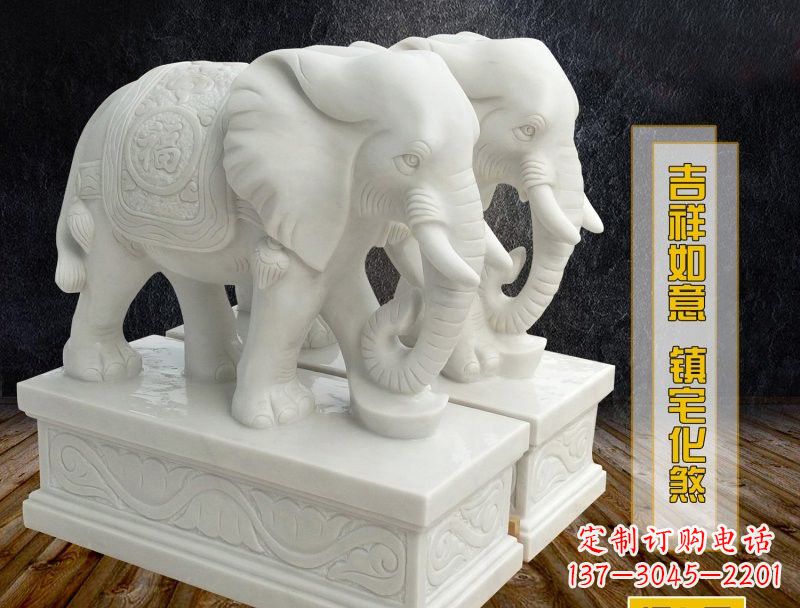 开封汉白玉吉祥如意大象雕塑