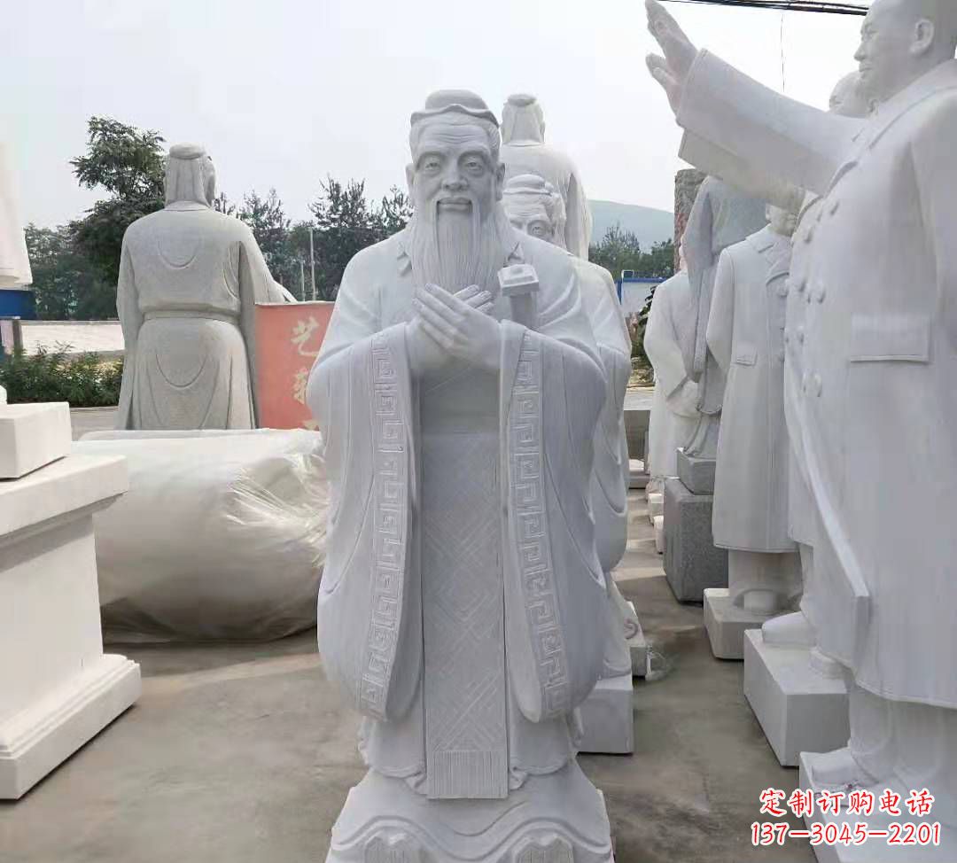 开封汉白玉孔子雕塑校园名人石雕