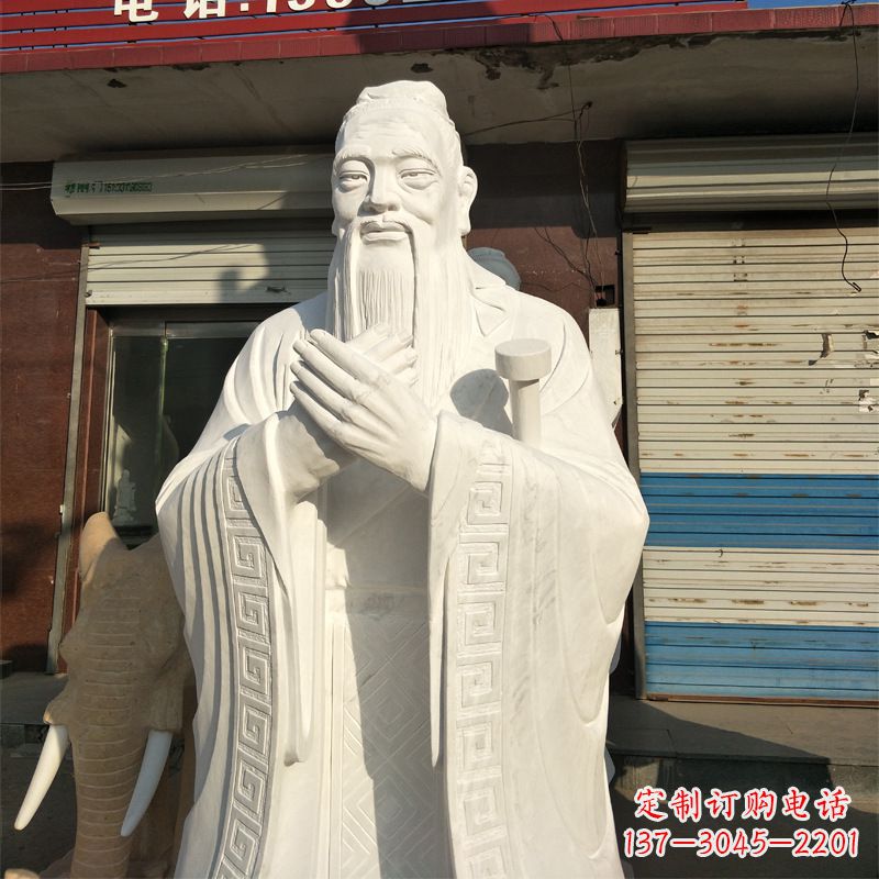 开封汉白玉孔子雕像