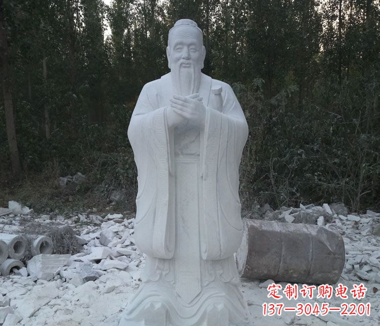 开封汉白玉孔子校园古代名人石雕 (3)