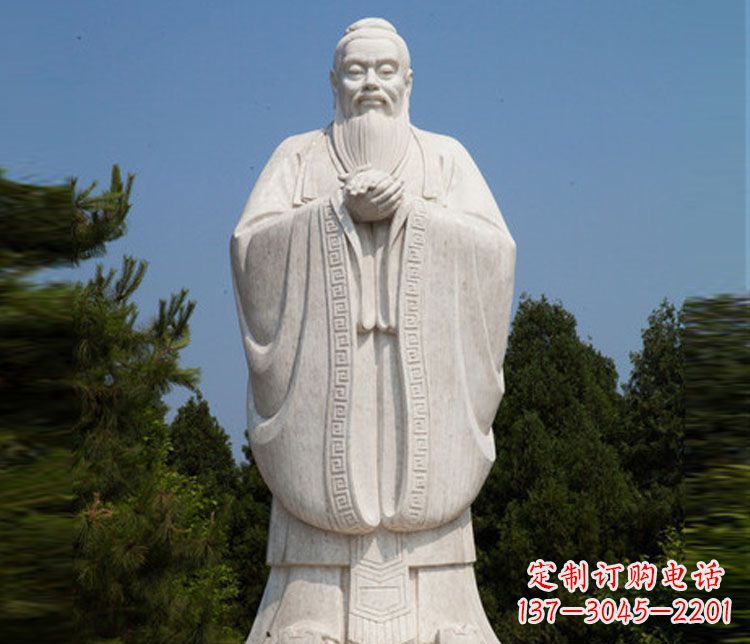 开封汉白玉孔子校园古代名人石雕