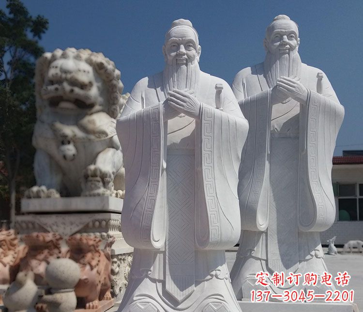 开封汉白玉孔子校园古代名人石雕_1