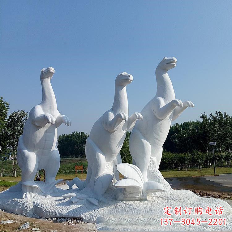 开封汉白玉恐龙石雕-园林创意动物雕塑景观