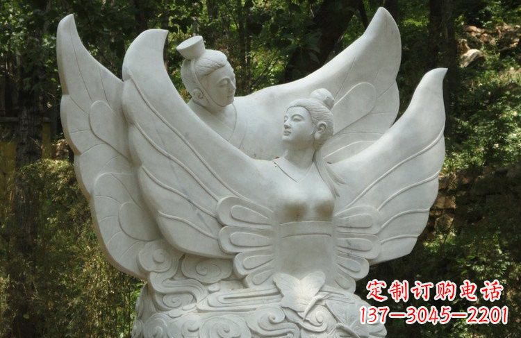 开封汉白玉梁山伯和祝英台化蝶石雕