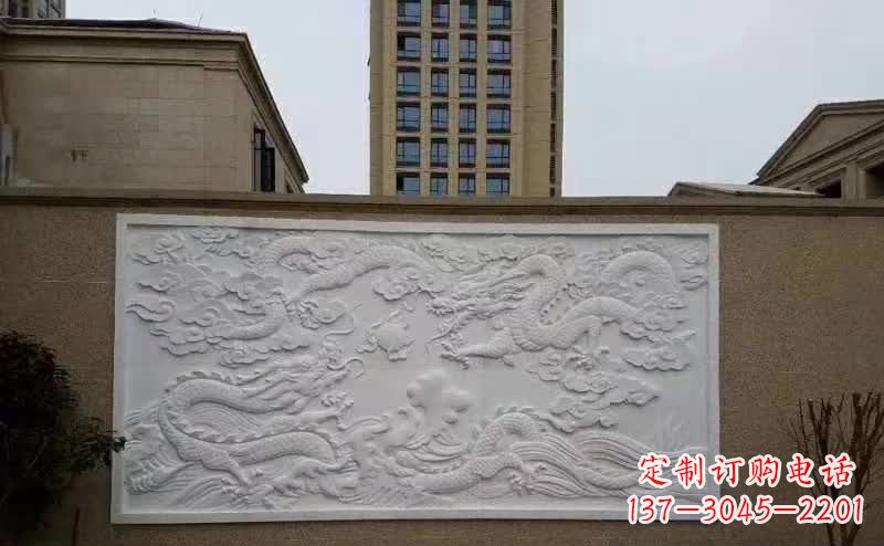 开封汉白玉高端龙浮雕影壁石雕