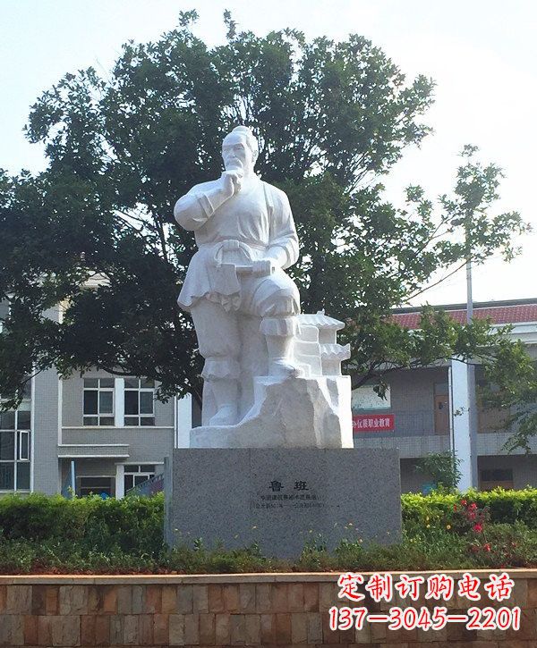 开封中领雕塑精美鲁班雕像