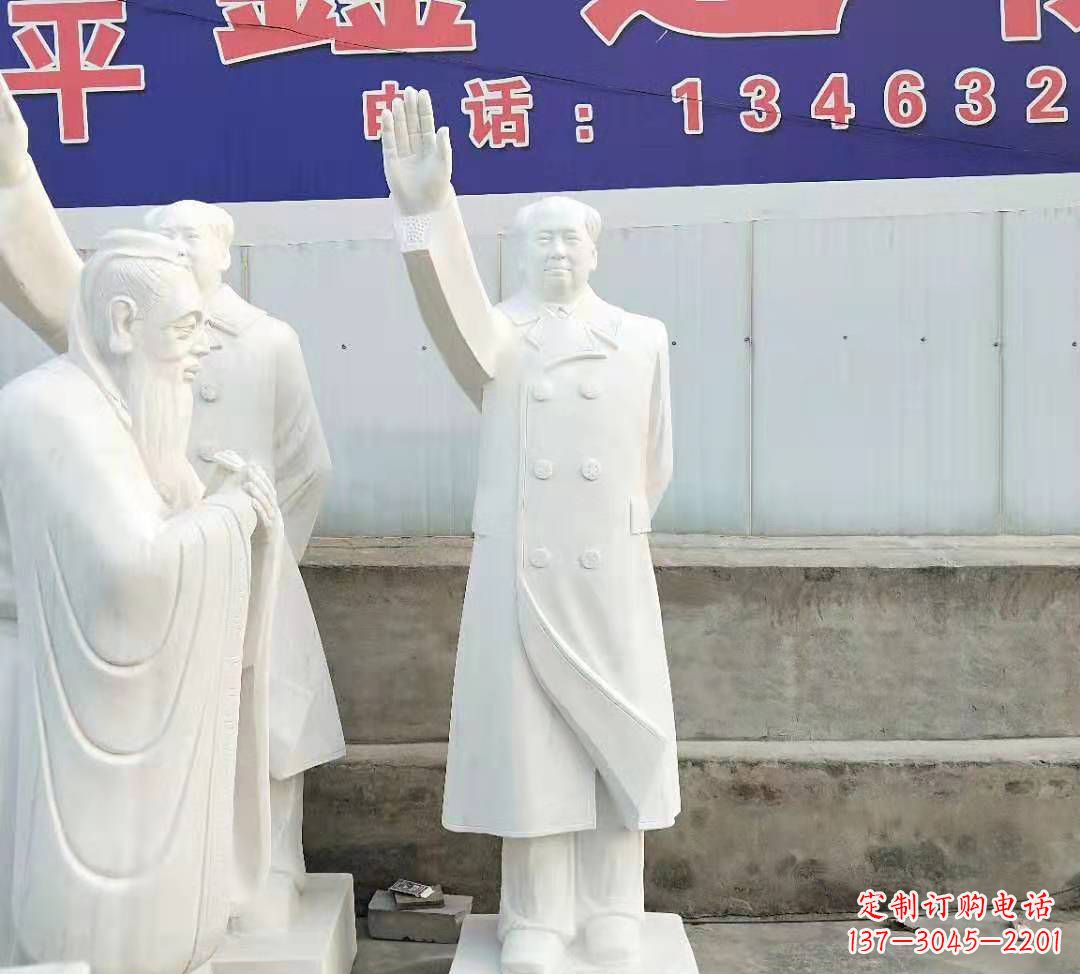 开封汉白玉毛主席雕塑广场伟人石雕