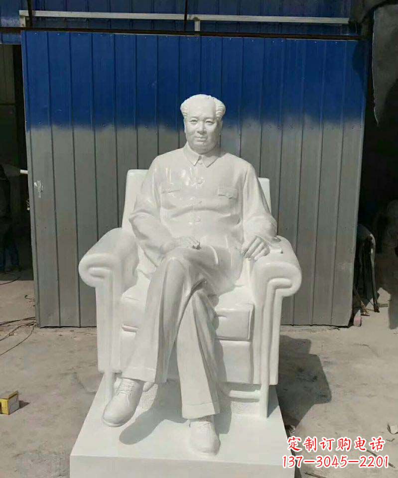 开封汉白玉毛主席石雕