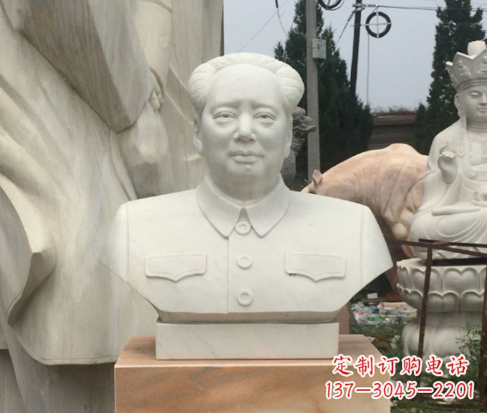 开封高端汉白玉毛主席胸像校园伟人石雕