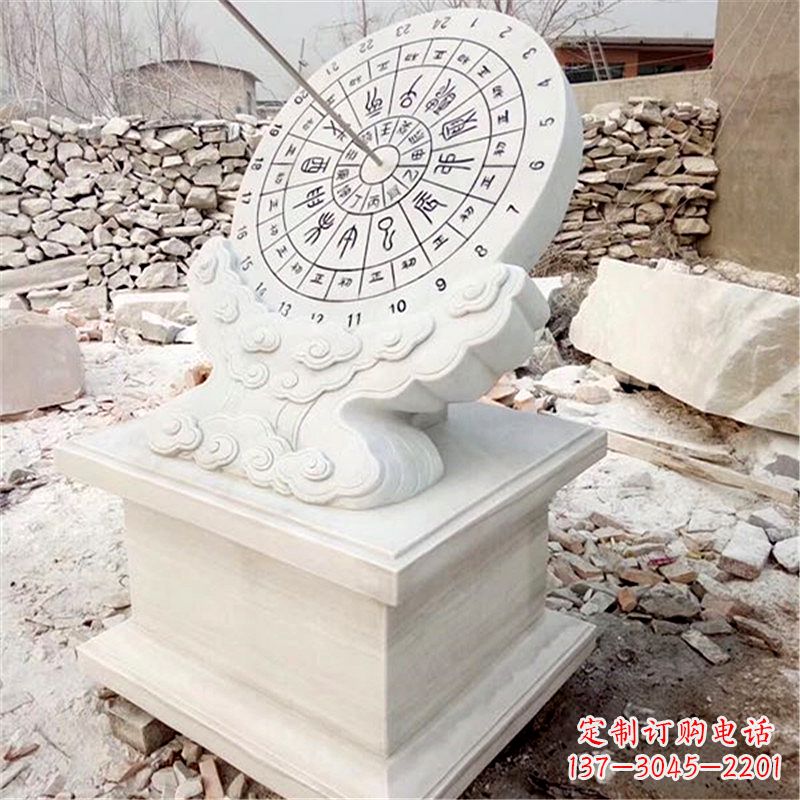 开封汉白玉古典日晷雕塑