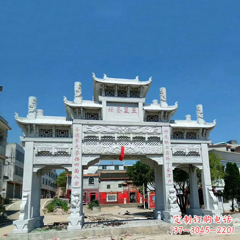 开封汉白玉寺院石牌坊