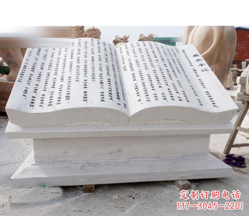 开封书籍雕塑,展现文化精神