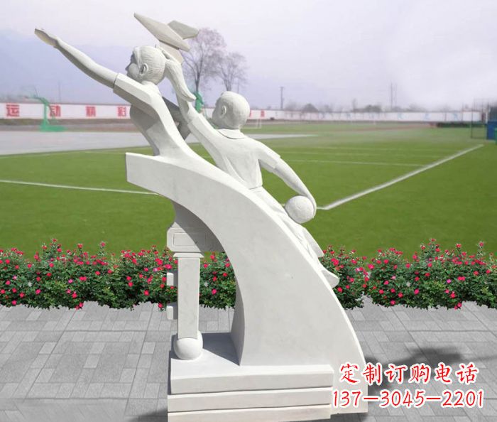 开封汉白玉天天向上小学生校园雕塑人物