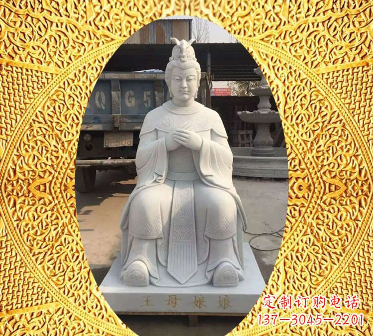 开封中领雕塑汉白玉神像雕塑