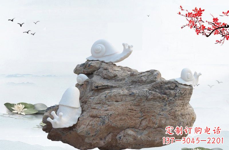 开封高雅而令人惊叹的汉白玉蜗牛雕塑