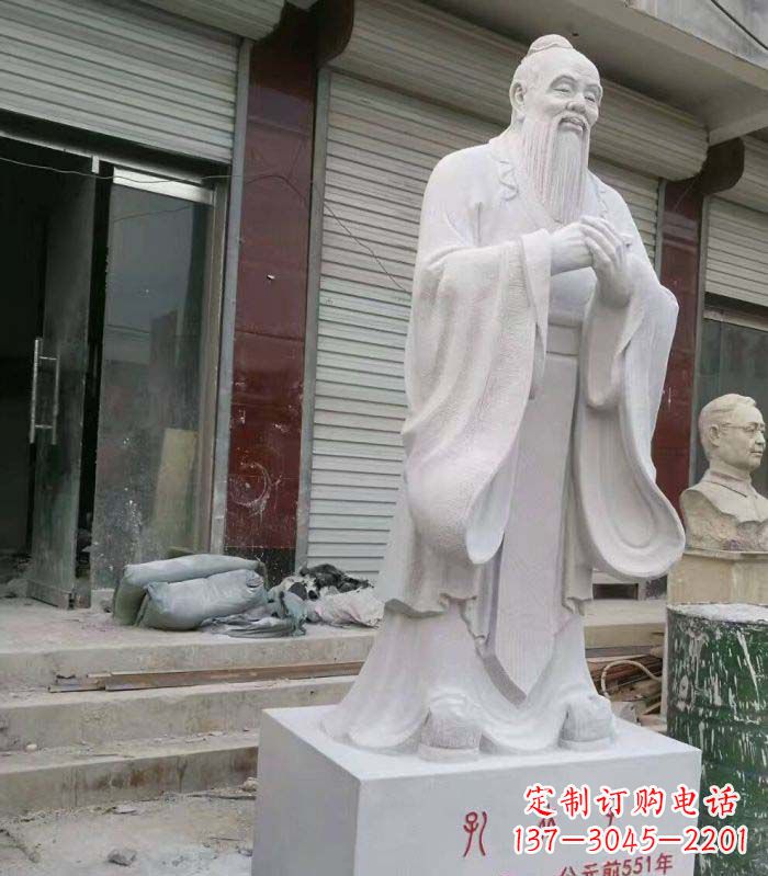 开封古典传承,庄严的孔子石雕