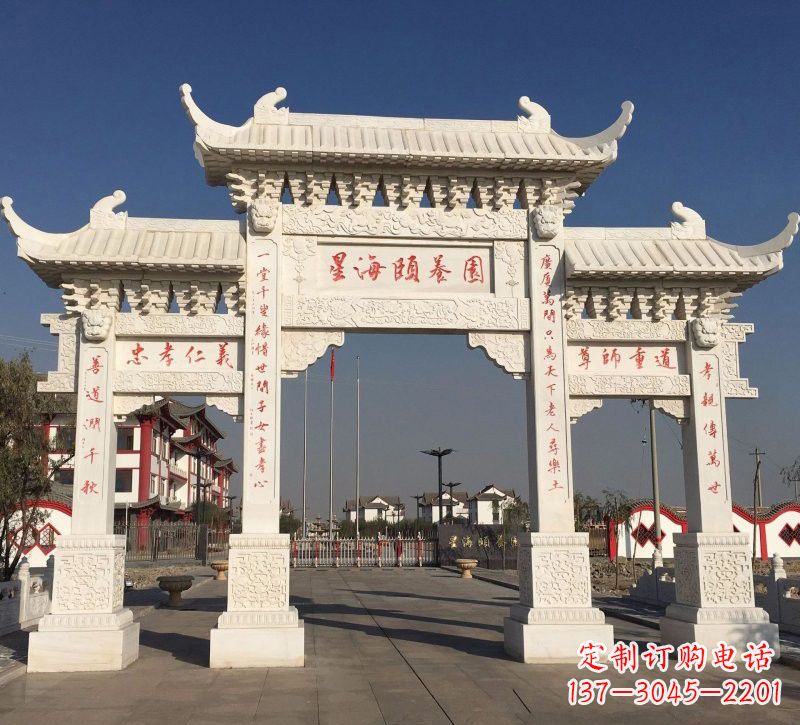 开封汉白玉小区牌坊雕塑:让家园更加美丽