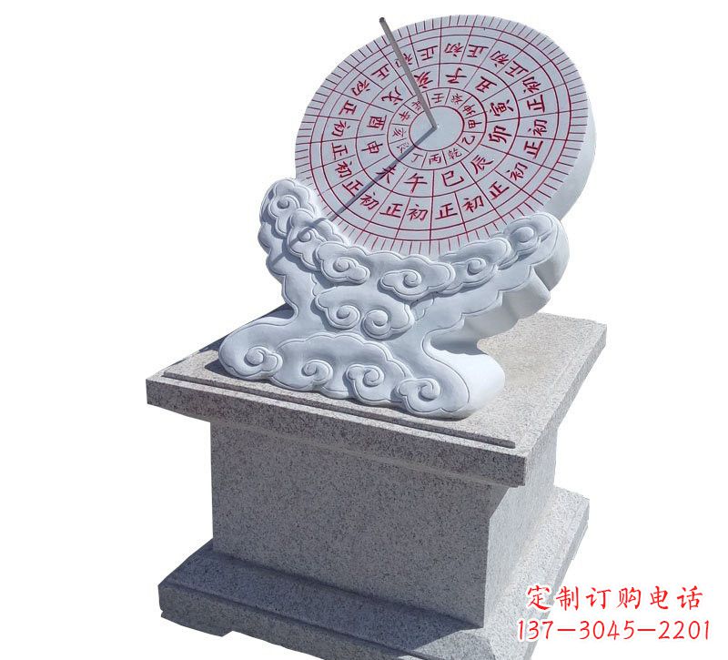 开封精美汉白玉校园日晷雕塑