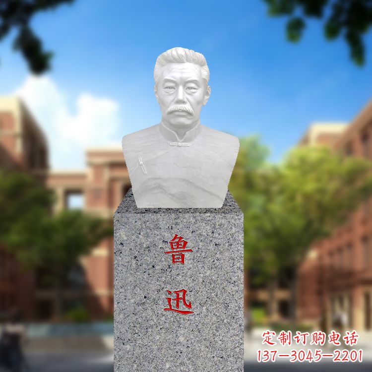 开封为鲁迅传奇升华的馆藏级雕塑
